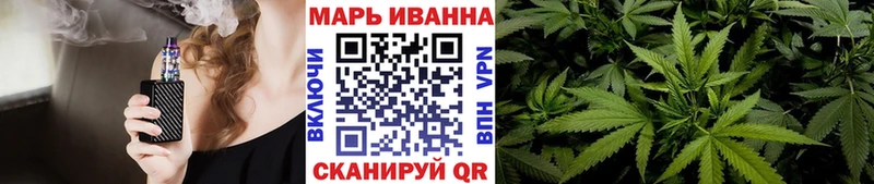 Наркошоп купить Канабис  МЕФ  СК  МЕТАДОН  ГАШИШ  Пермь