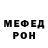 Метадон methadone MrBern91