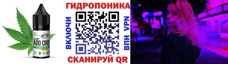 Cannafood марихуана  Купить  Пермь 