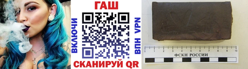 Купить закладки  Пермь  Гашиш убойный 