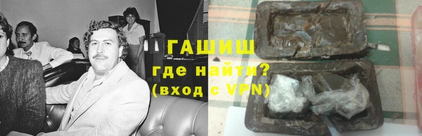 скорость mdpv Бронницы