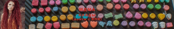 синтетический гашиш Бородино