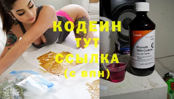 скорость mdpv Бронницы