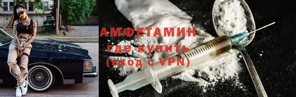 скорость mdpv Бронницы
