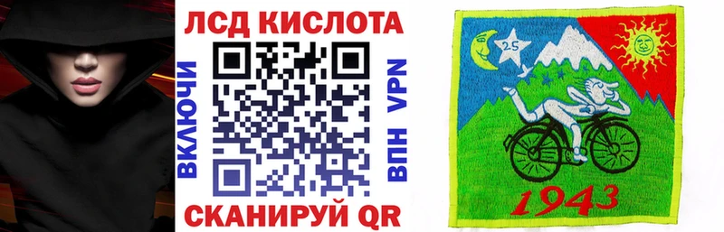 Купить  Пермь  Наркотические марки 1,5мг 