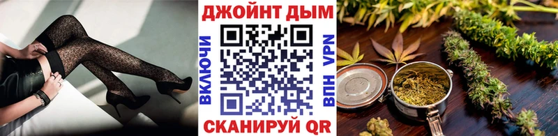 Купить закладки  Пермь  МАРИХУАНА MAZAR 